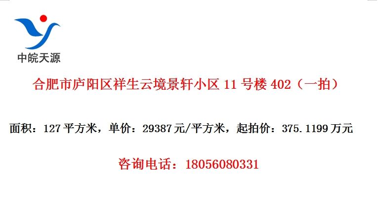 Ϸ®ƾС11¥402һģ