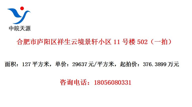 Ϸ®ƾС11¥502һģ