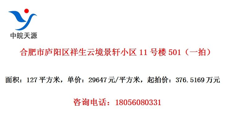 Ϸ®ƾС11¥501һģ