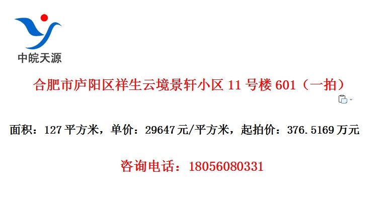 Ϸ®ƾС11¥601һģ