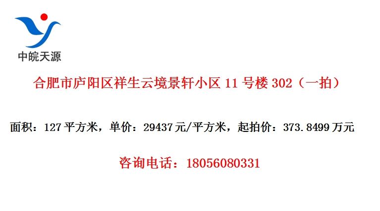 Ϸ®ƾС11¥302һģ