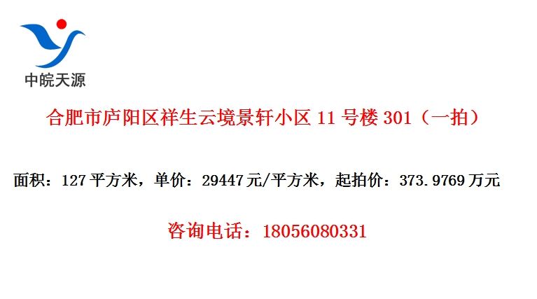 Ϸ®ƾС11¥301һģ