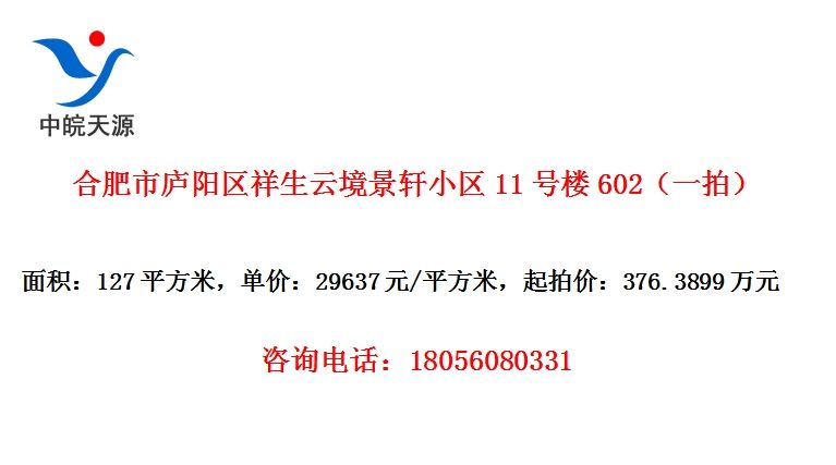 Ϸ®ƾС11¥602һģ