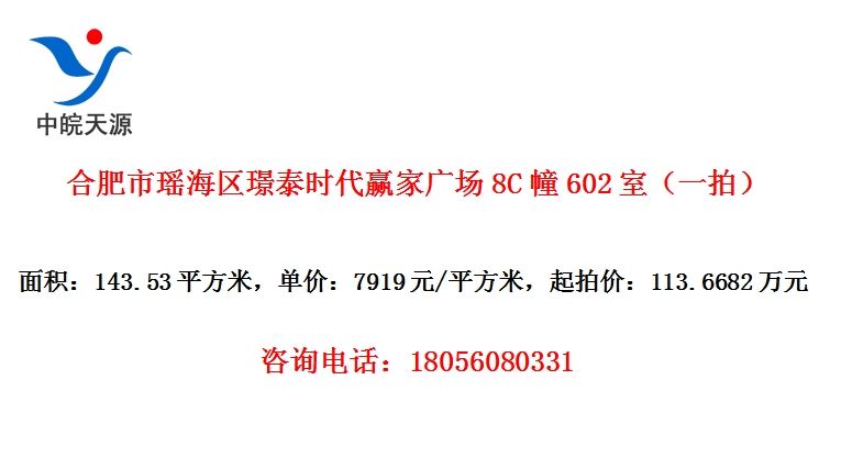 ϷZ̩ʱӮҹ㳡8C602ңһģ