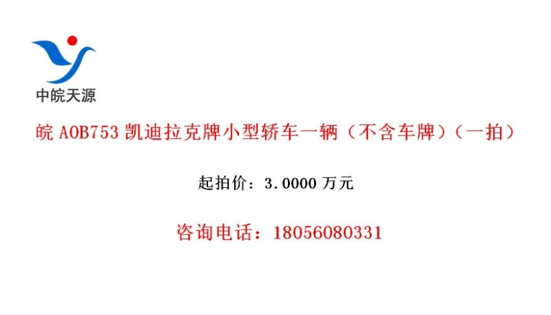 A0B753Сͽγһƣһģ