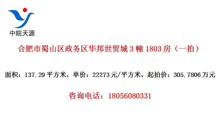 Ϸɽó31803һģ