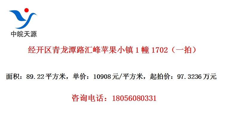 ̶·ƻС11702һģ