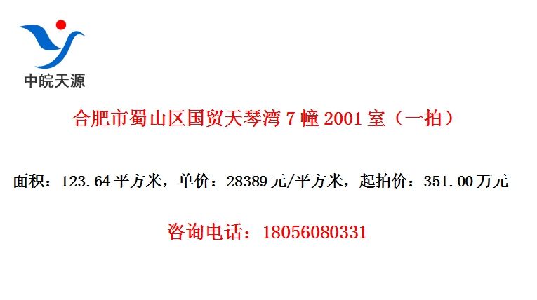 Ϸɽó72001ңһģ