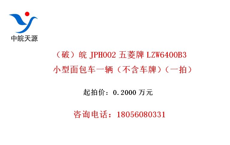 ƣJPH002LZW6400B3Сһƣһģ