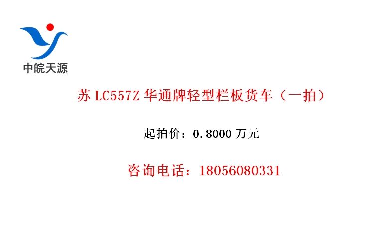 LC557Zͨһģ
