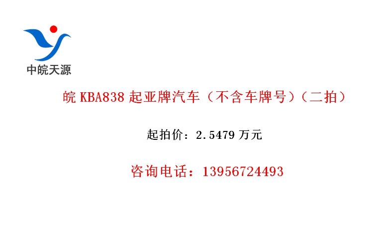 KBA838ƺţģ