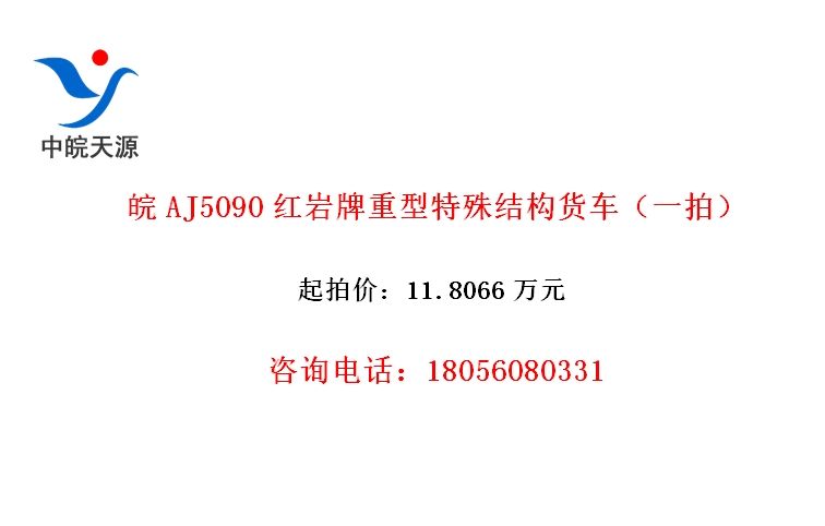 AJ5090ṹһģ