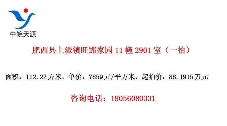 ۫԰112901ңһģ