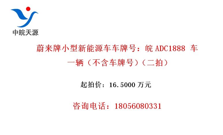 εСԴƺţADC1888 һƺţģ