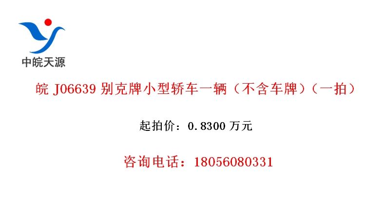 J06639Сͽγһƣһģ