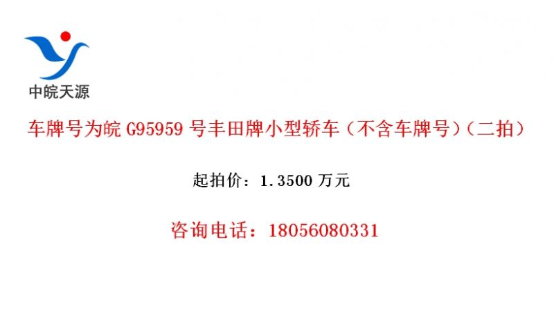 ƺΪG95959ŷСͽγƺţģ