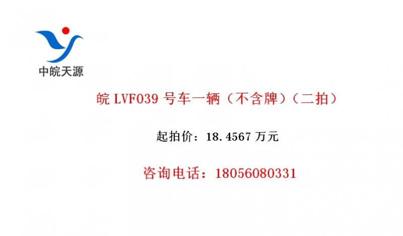 LVF039ųһƣģ