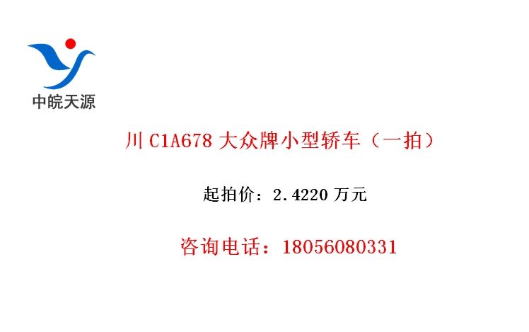 C1A678Сͽγһģ