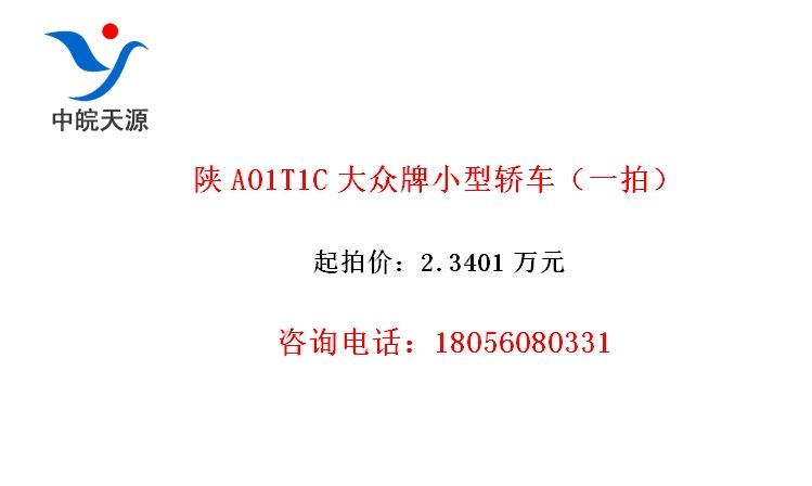 A01T1CСͽγһģ