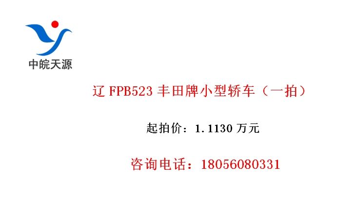 FPB523Сͽγһģ