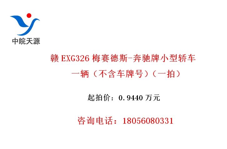 EXG326÷˹-Сͽγһƺţһģ