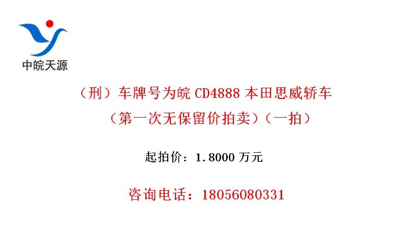 ̣ƺΪCD4888˼γһޱһģ