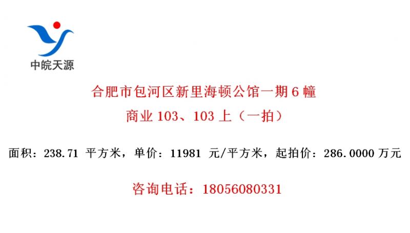 Ϸаﺣٹһ6ҵ103103ϣһģ