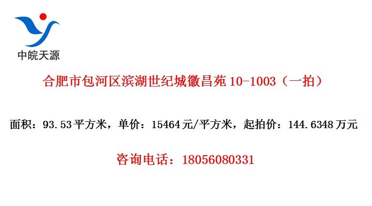 ϷаͳǻղԷ10-1003һģ