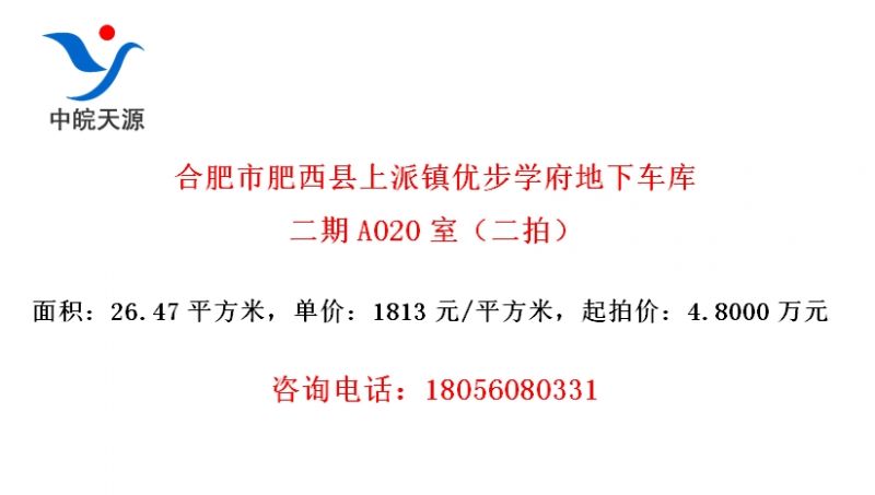 ϷзŲѧ³A020ңģ