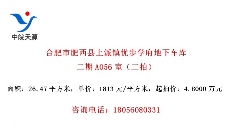 ϷзŲѧ³A056ңģ