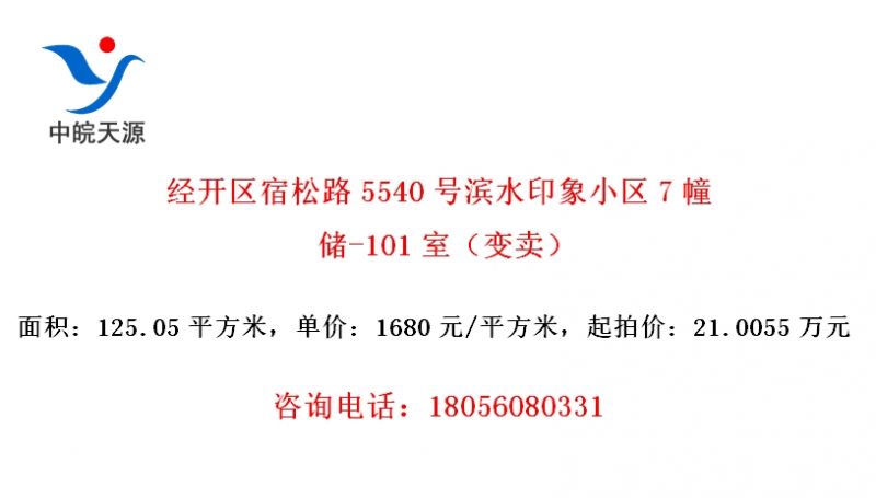 ·5540űˮӡС7-101ң