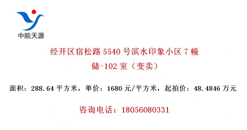 ·5540űˮӡС7-102ң