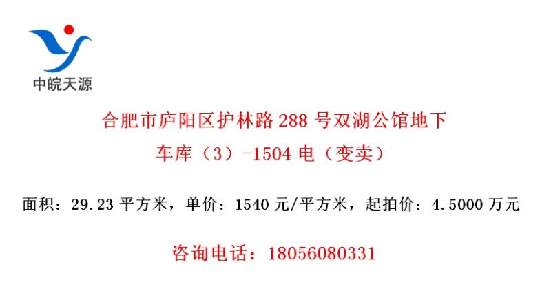 Ϸ®·288˫ݵ³⣨3-1504磨