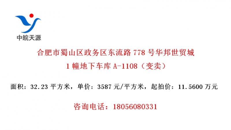 Ϸɽ·778Żó1³A-1108