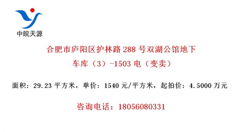 Ϸ®·288˫ݵ³⣨3-1503磨