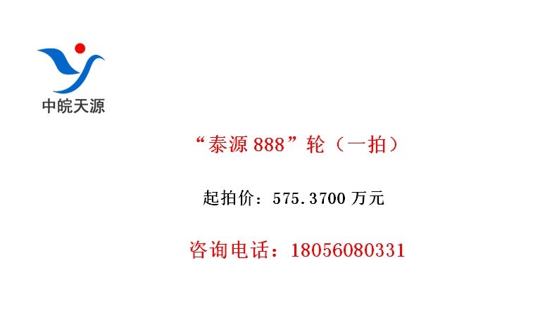 ̩Դ888֣һģ