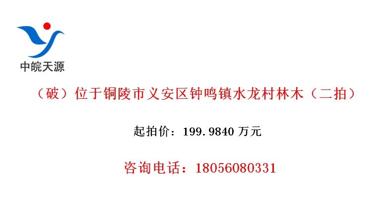 ƣλͭ尲ˮľģ