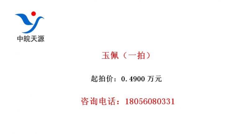 壨һģ