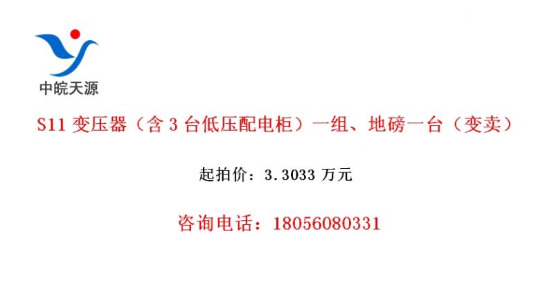 S11ѹ3̨ѹһ顢ذһ̨