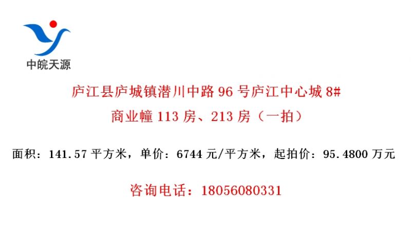 ®®Ǳ·96®ĳ8#ҵ113213һģ