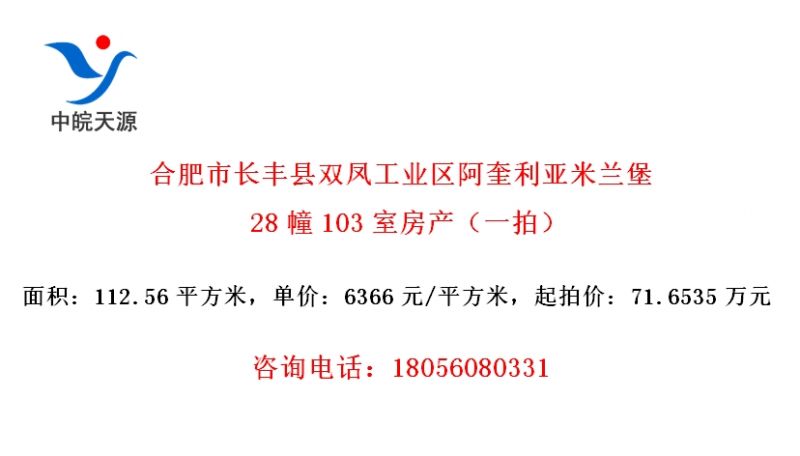 Ϸг˫﹤ҵ28103ҷһģ