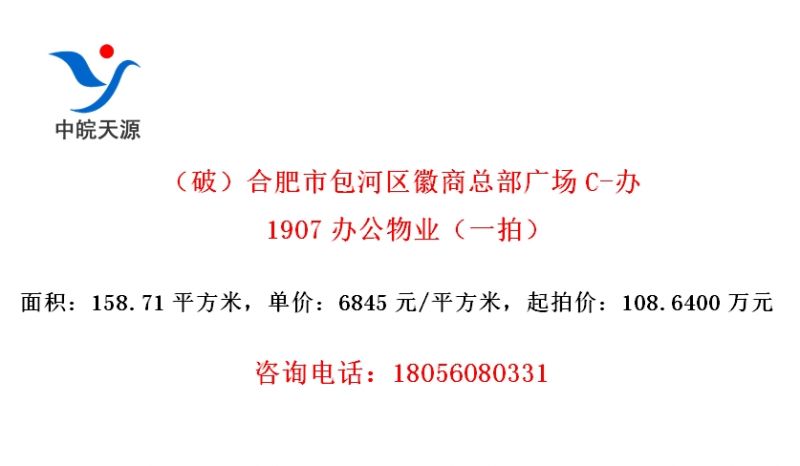 ƣϷаܲ㳡C-1907칫ҵһģ