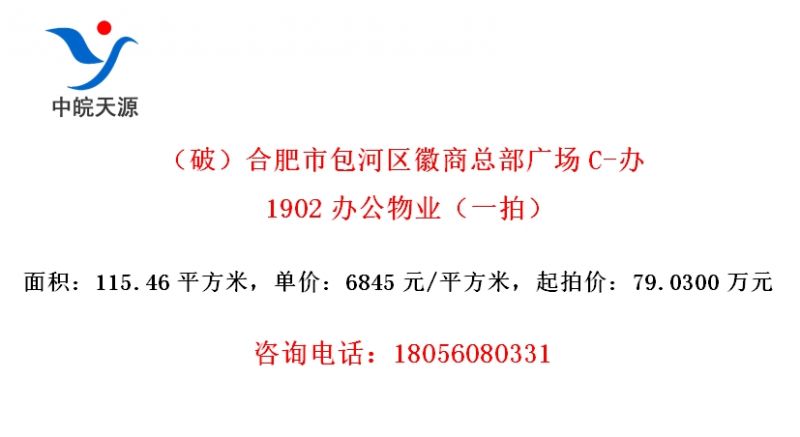 ƣϷаܲ㳡C-1902칫ҵһģ