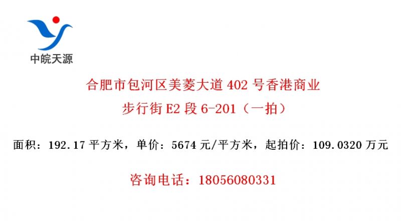 Ϸа402ҵнE26-201һģ