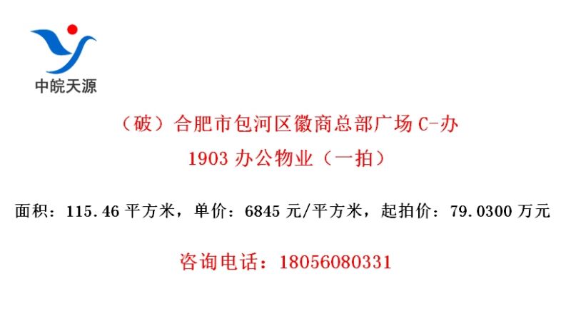 ƣϷаܲ㳡C-1903칫ҵһģ