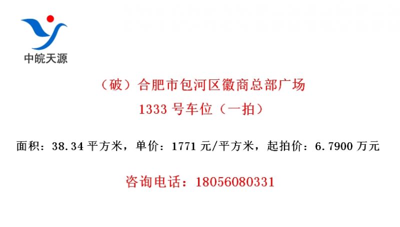 ƣϷаܲ㳡1333ųλһģ