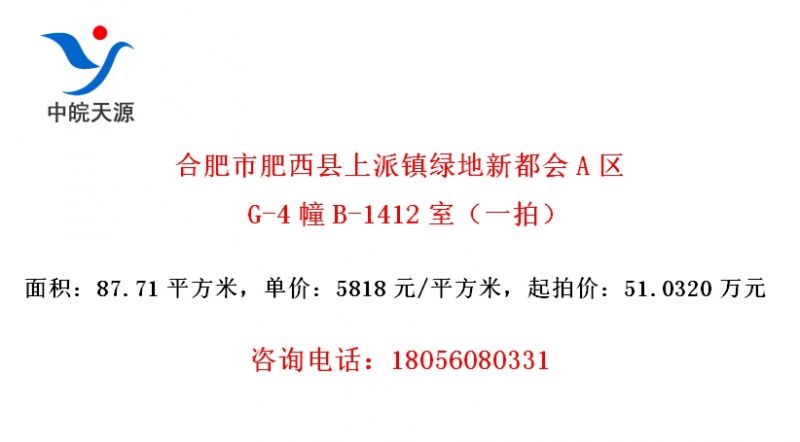 Ϸз̵¶AG-4B-1412ңһģ