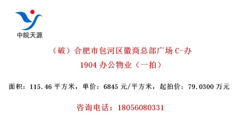 ƣϷаܲ㳡C-1904칫ҵһģ