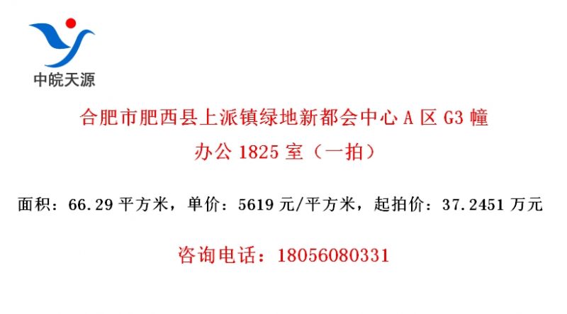 Ϸз̵¶AG3칫1825ңһģ