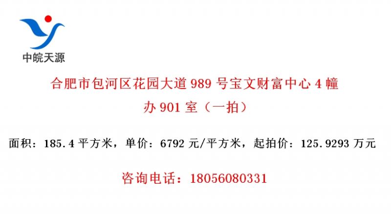 Ϸа԰989űĲƸ4901ңһģ